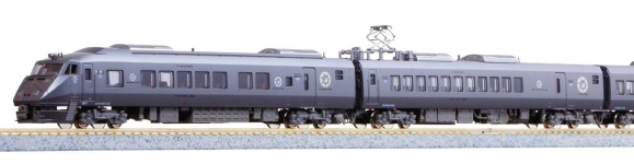 Kato K10-1541 - N - 4-tlg. Triebzug Serie 787, JR Kyushu, Ep. VI